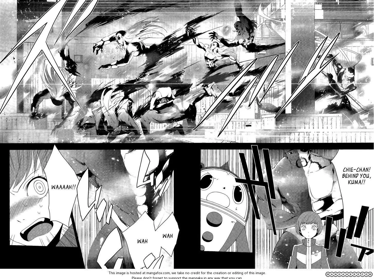 Read Persona 4 EN Manga Online