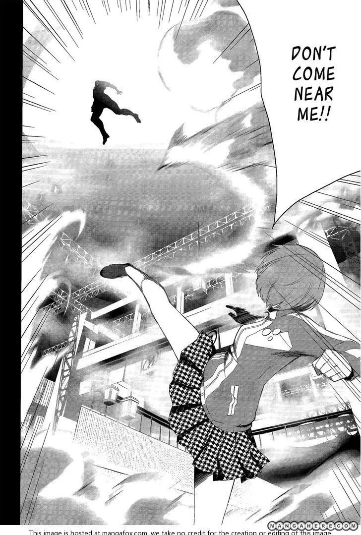 Read Persona 4 EN Manga Online