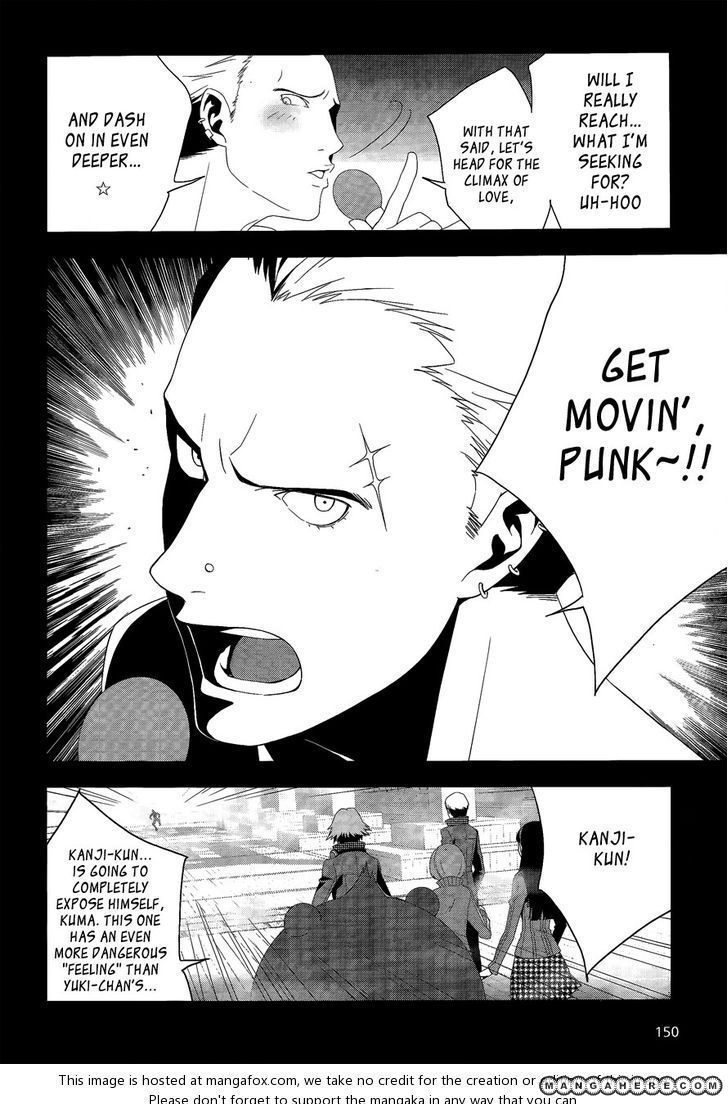 Read Persona 4 EN Manga Online