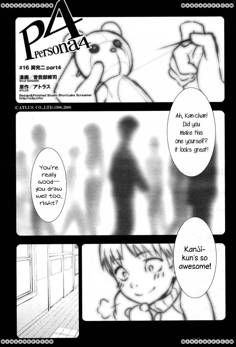 Read Persona 4 EN Manga Online