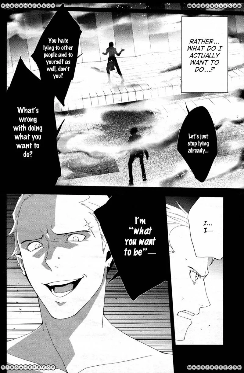Read Persona 4 EN Manga Online