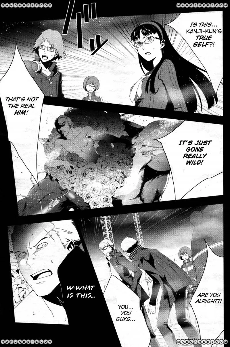 Read Persona 4 EN Manga Online