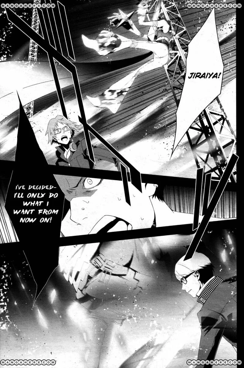 Read Persona 4 EN Manga Online