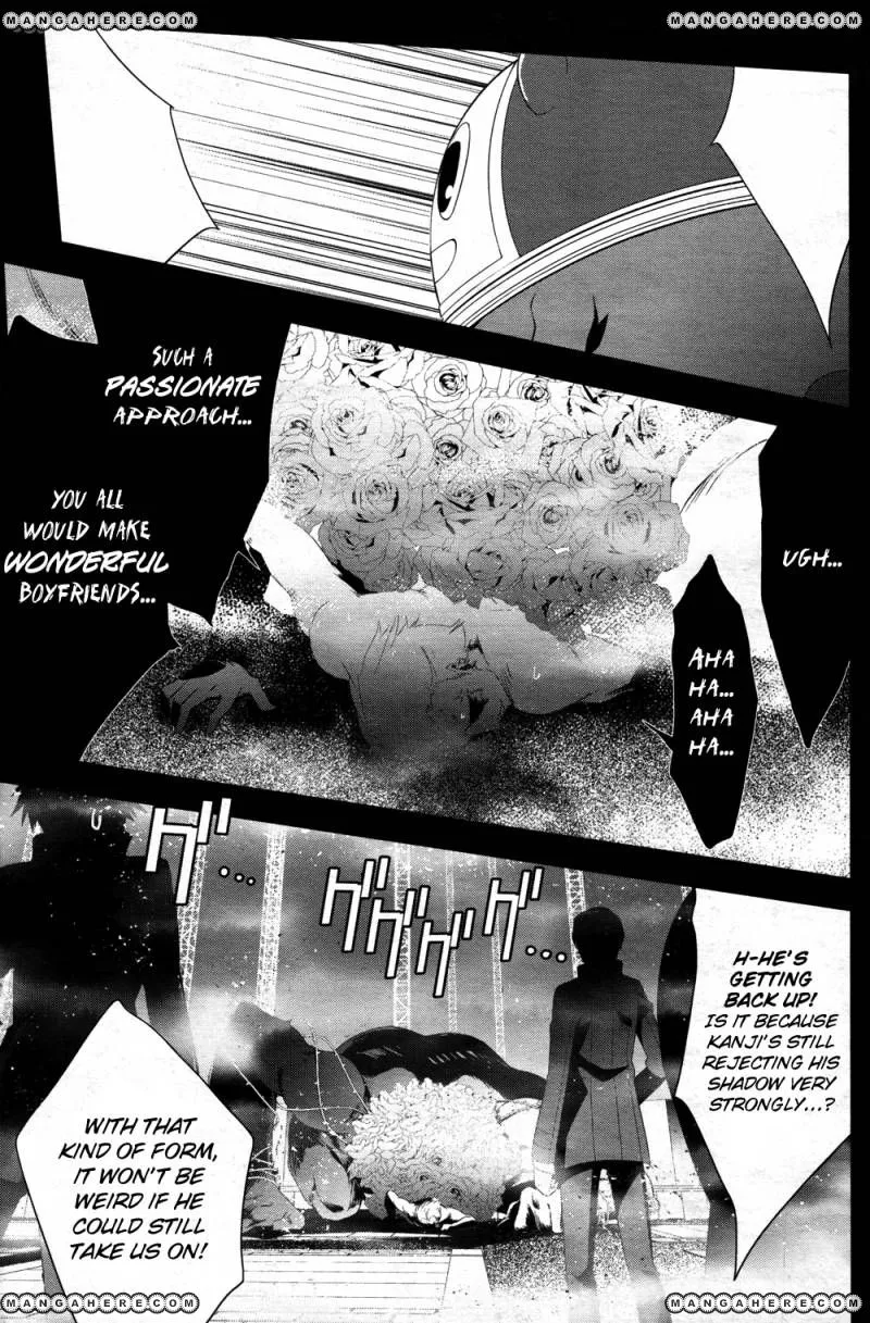 Read Persona 4 EN Manga Online