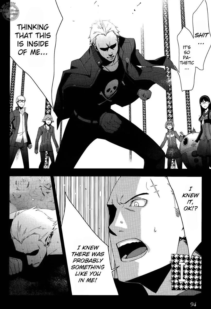 Read Persona 4 EN Manga Online