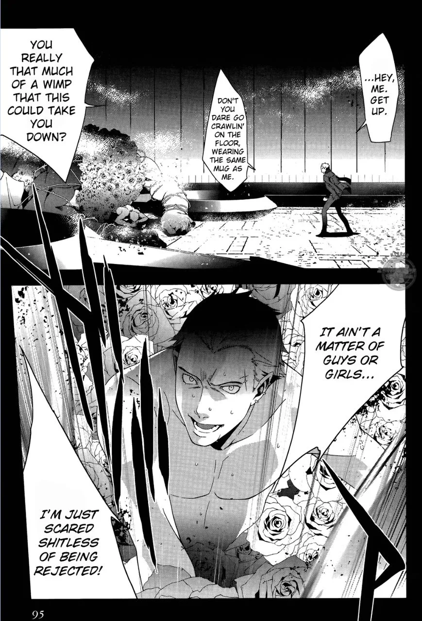 Read Persona 4 EN Manga Online