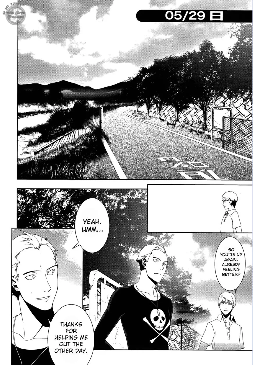 Read Persona 4 EN Manga Online