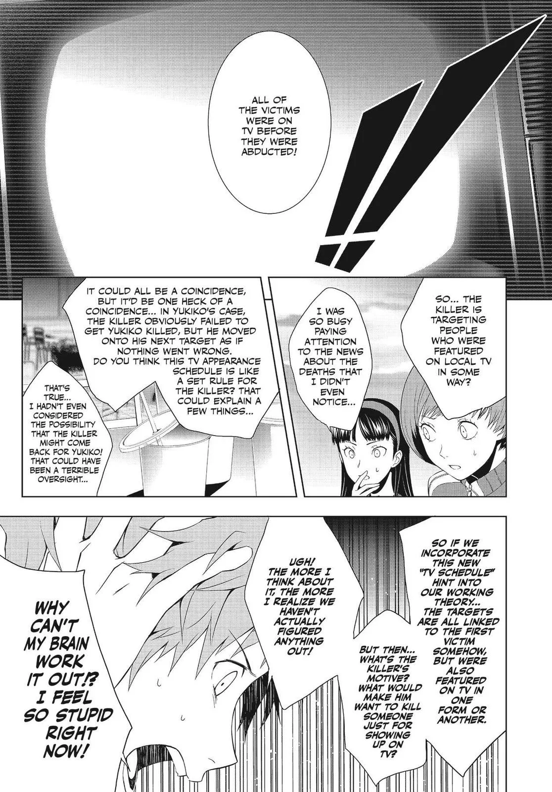 Read Persona 4 EN Manga Online