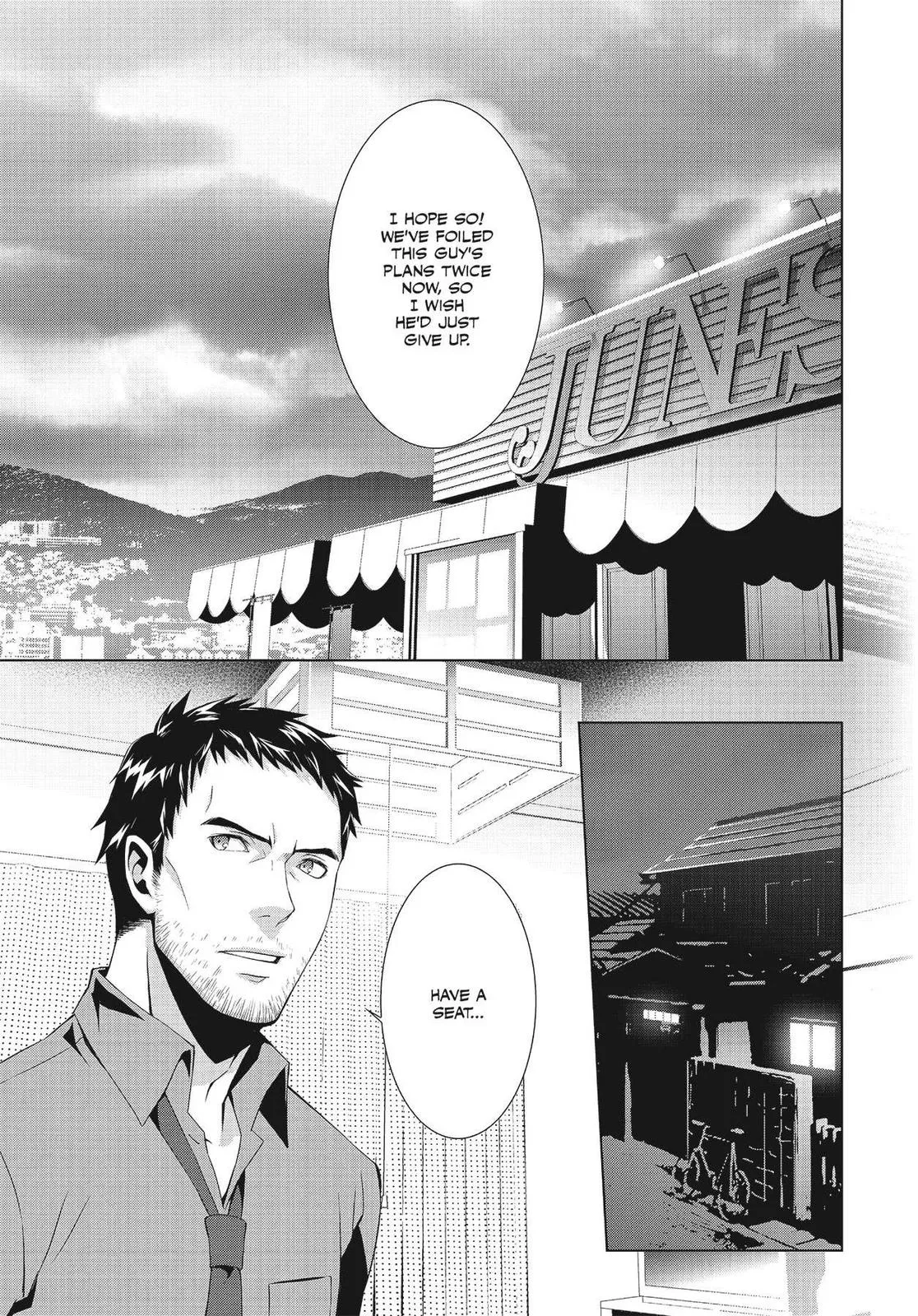 Read Persona 4 EN Manga Online