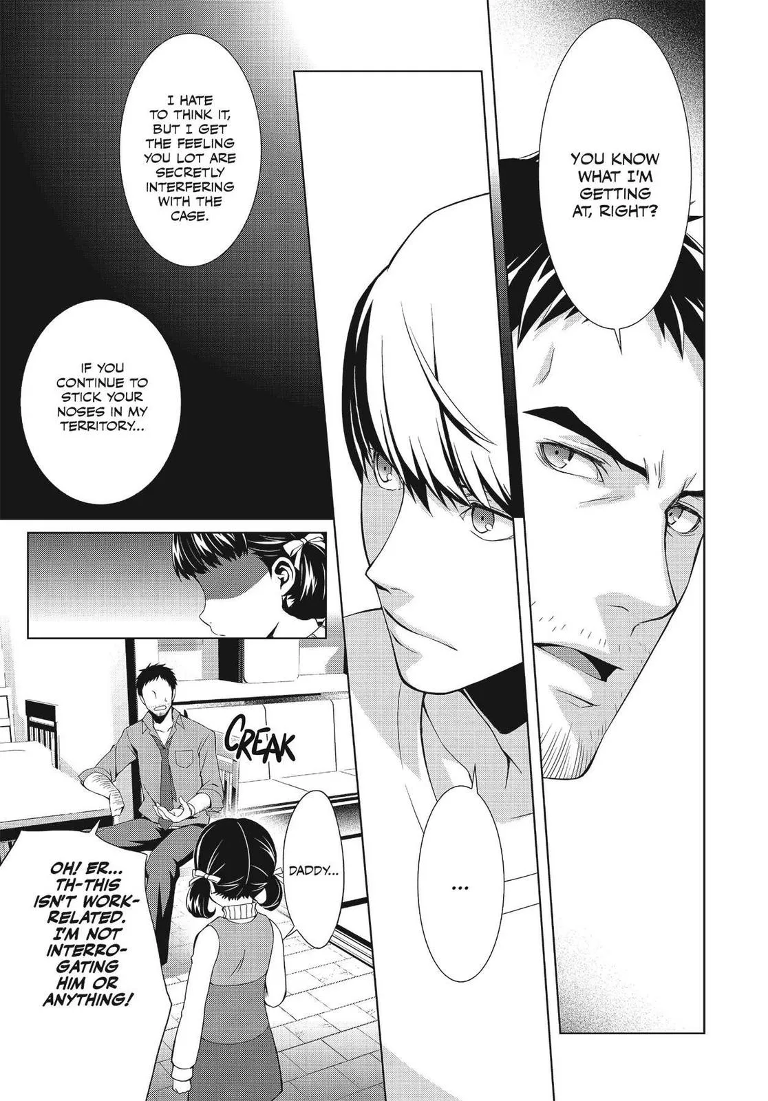 Read Persona 4 EN Manga Online