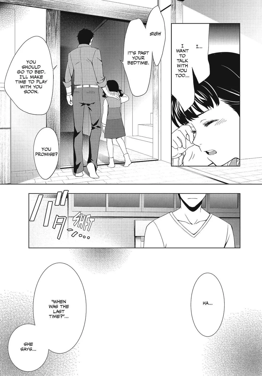 Read Persona 4 EN Manga Online