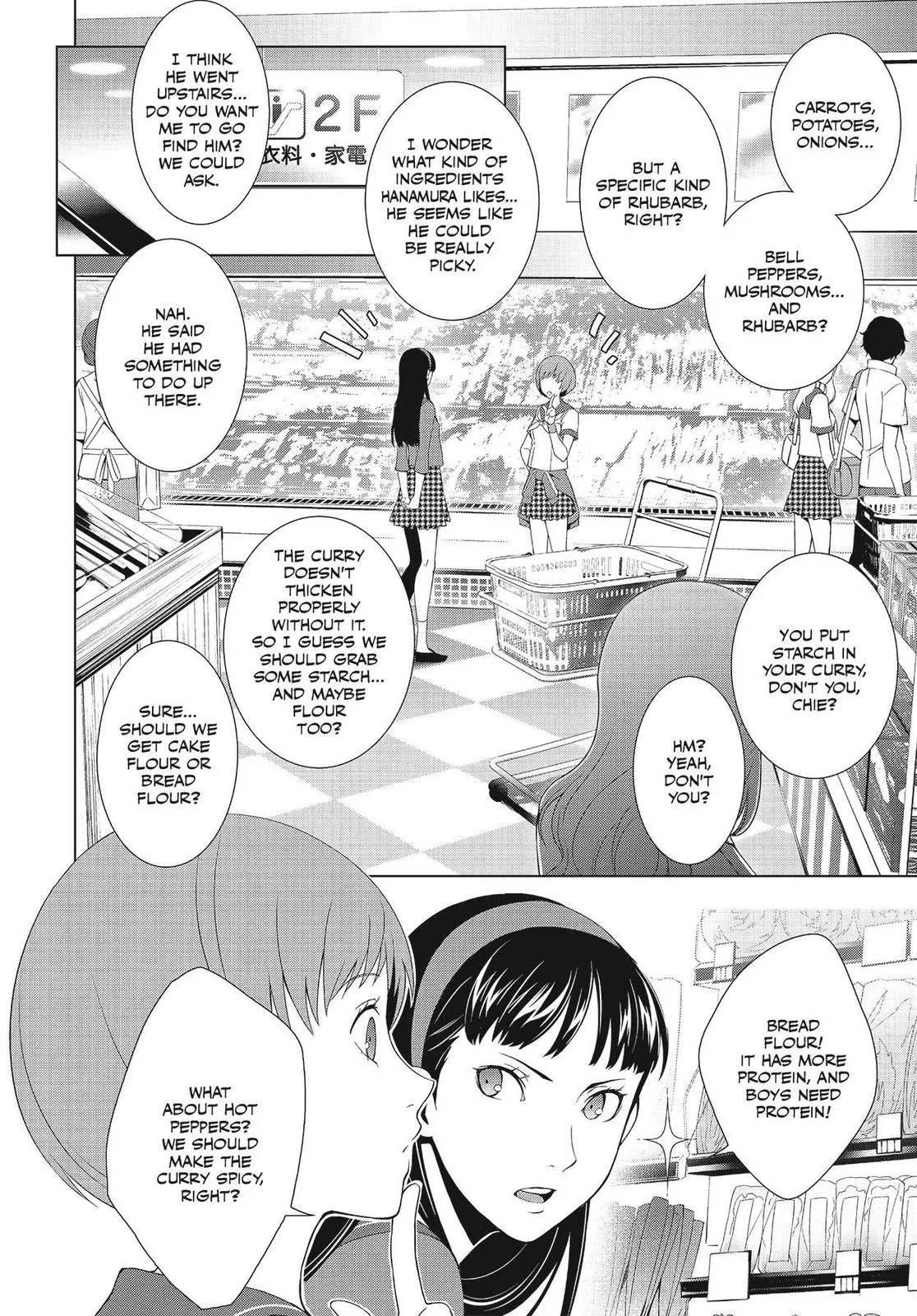 Read Persona 4 EN Manga Online