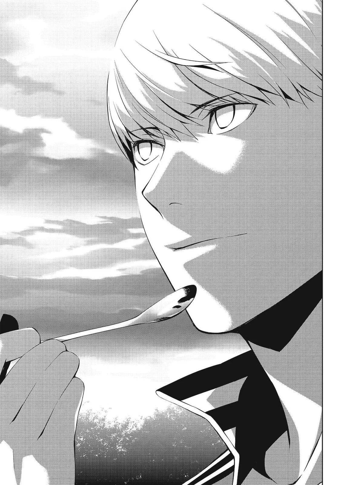Read Persona 4 EN Manga Online