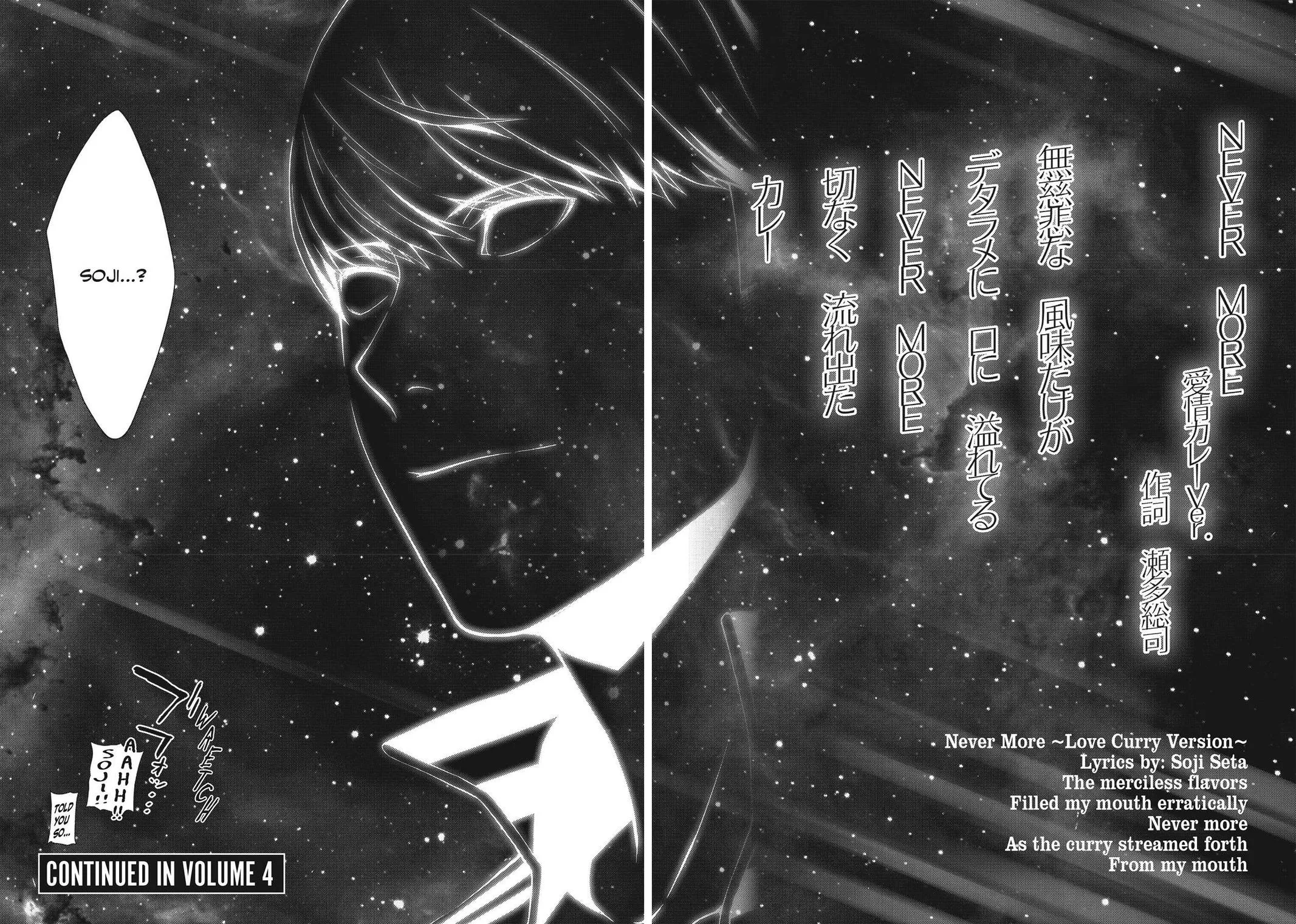 Read Persona 4 EN Manga Online