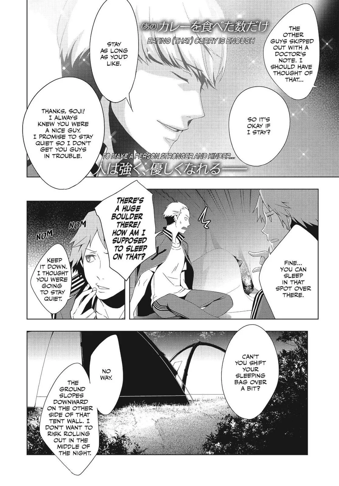 Read Persona 4 EN Manga Online