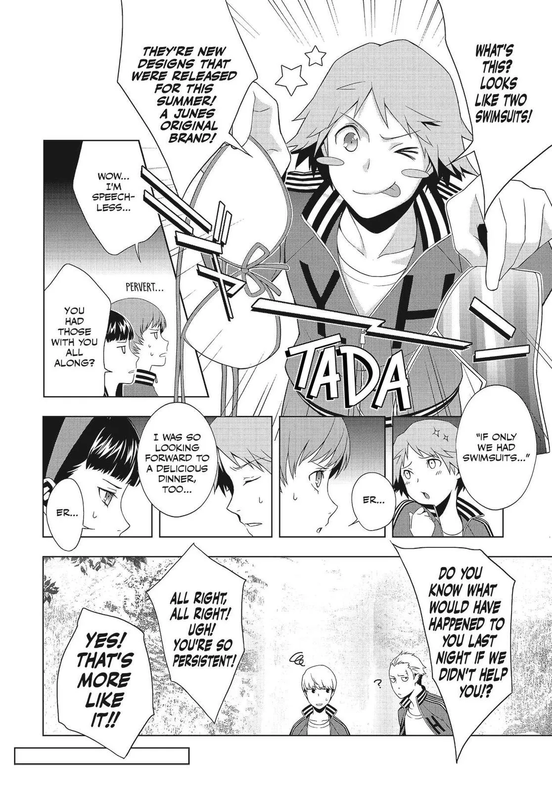 Read Persona 4 EN Manga Online