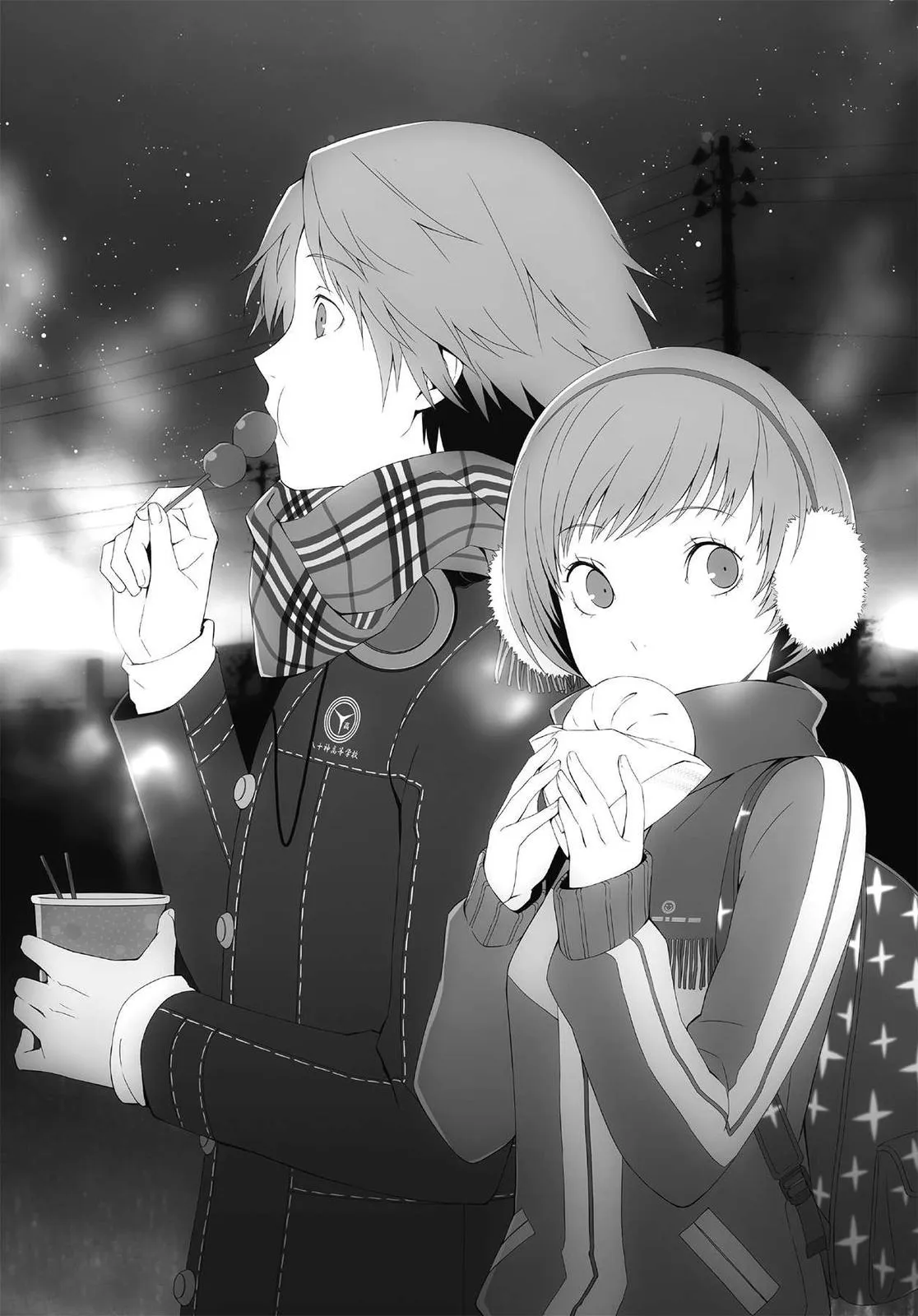 Read Persona 4 EN Manga Online