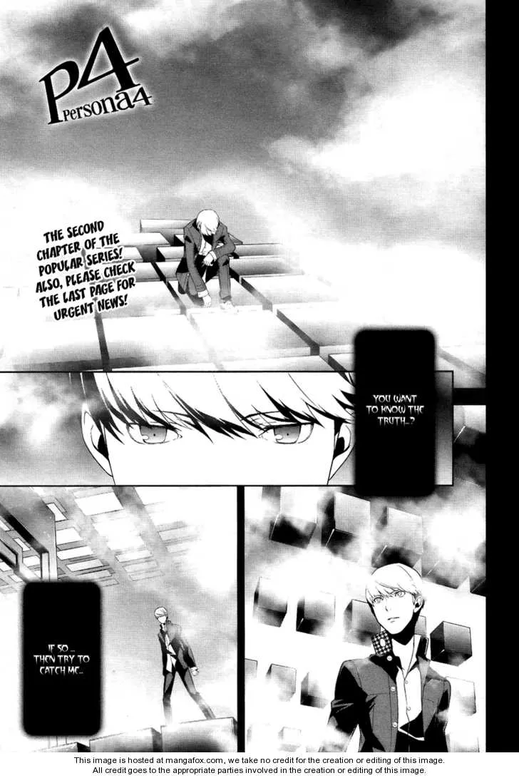 Read Persona 4 EN Manga Online