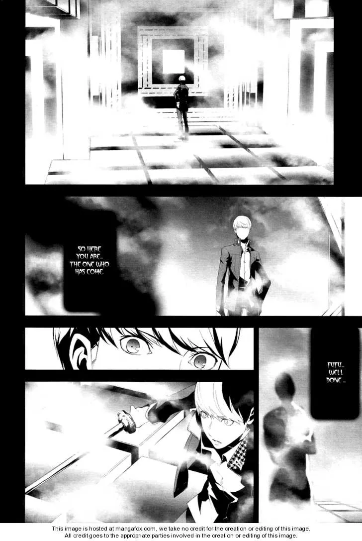 Read Persona 4 EN Manga Online