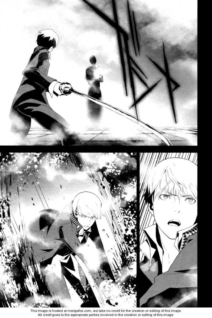 Read Persona 4 EN Manga Online