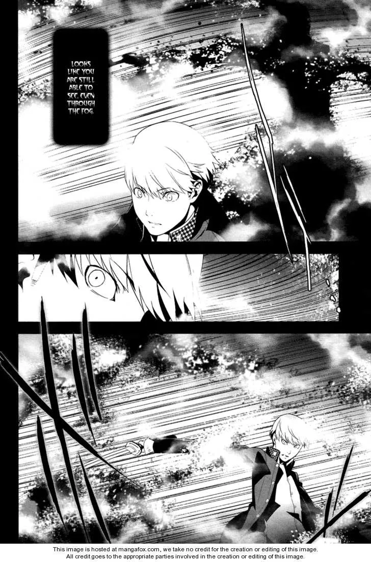 Read Persona 4 EN Manga Online