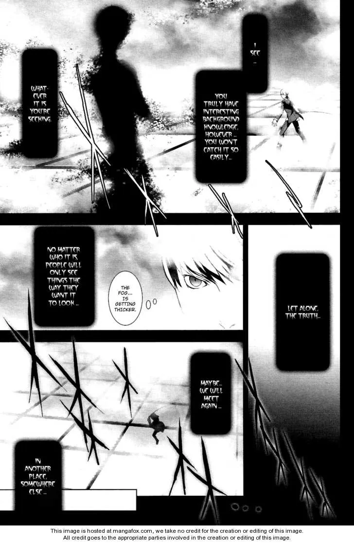 Read Persona 4 EN Manga Online