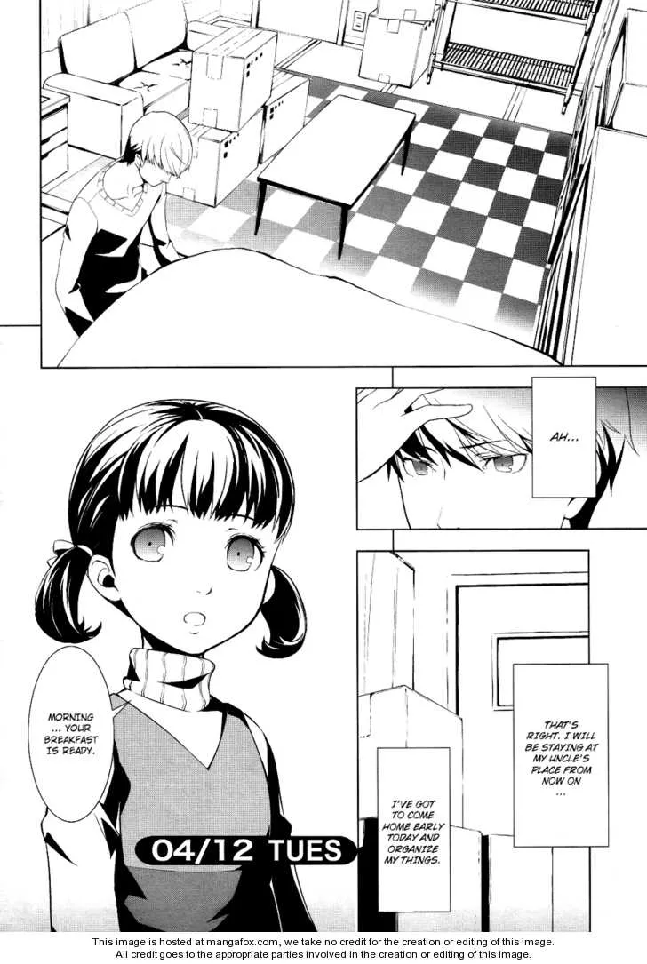 Read Persona 4 EN Manga Online