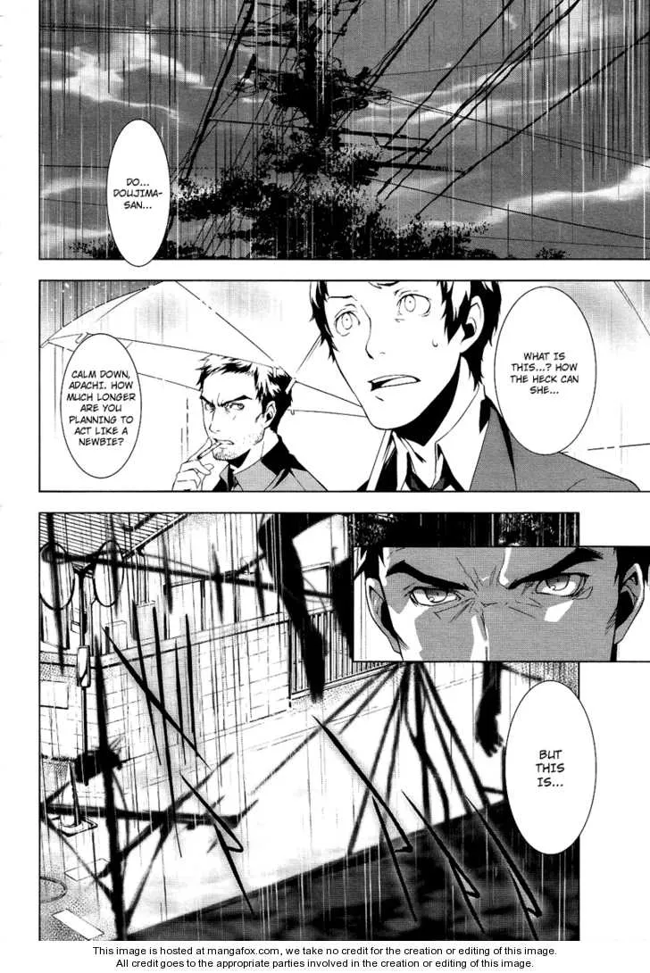 Read Persona 4 EN Manga Online
