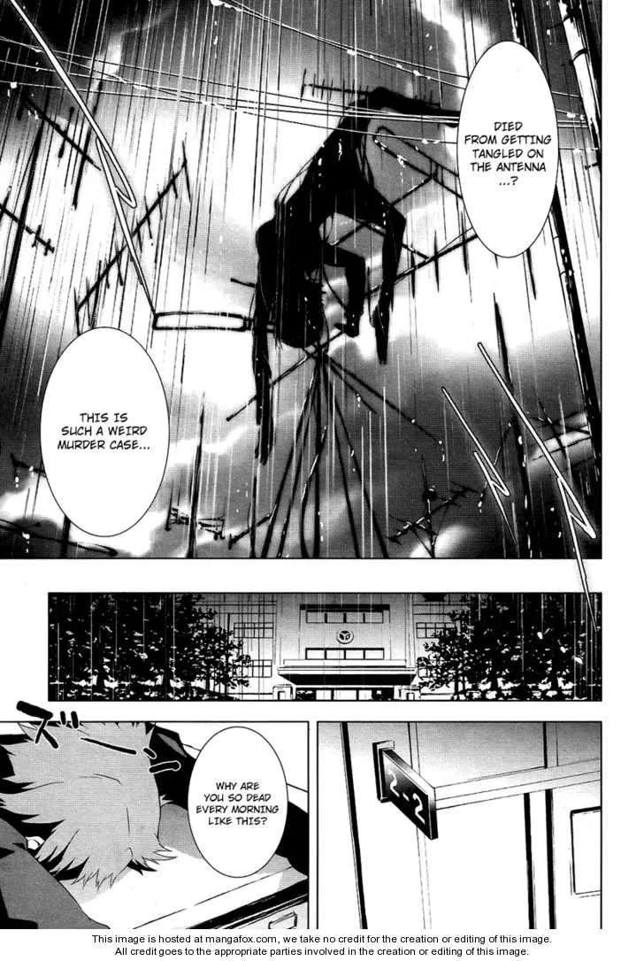 Read Persona 4 EN Manga Online