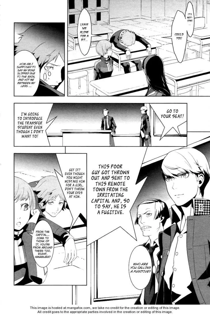 Read Persona 4 EN Manga Online
