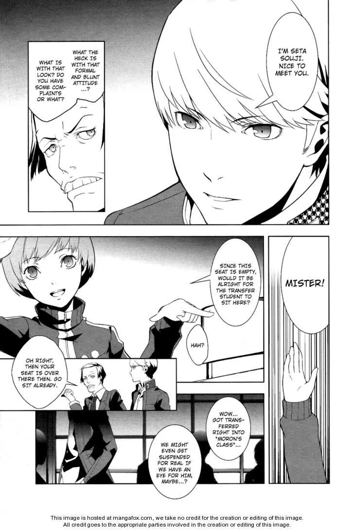Read Persona 4 EN Manga Online