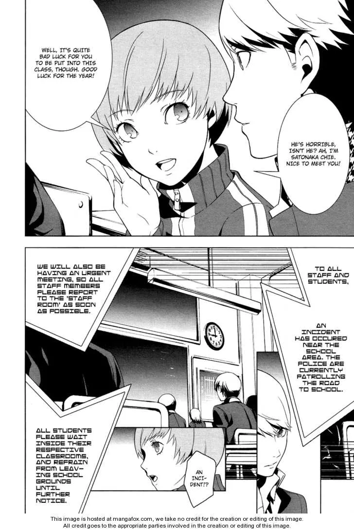 Read Persona 4 EN Manga Online