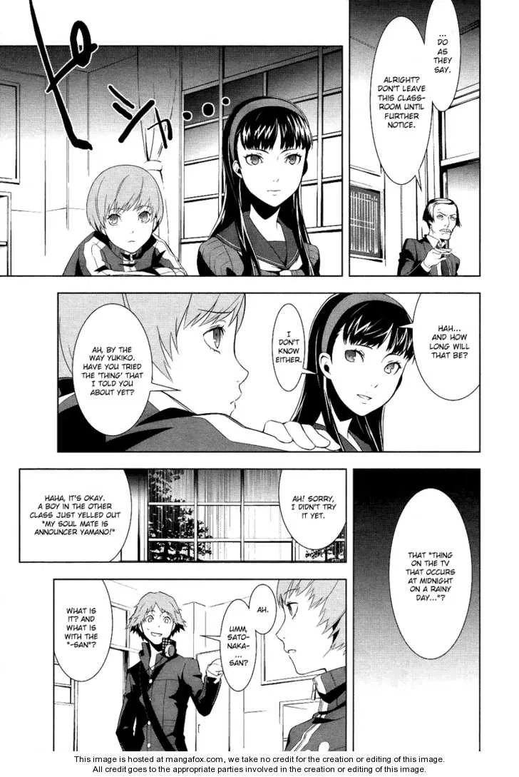 Read Persona 4 EN Manga Online