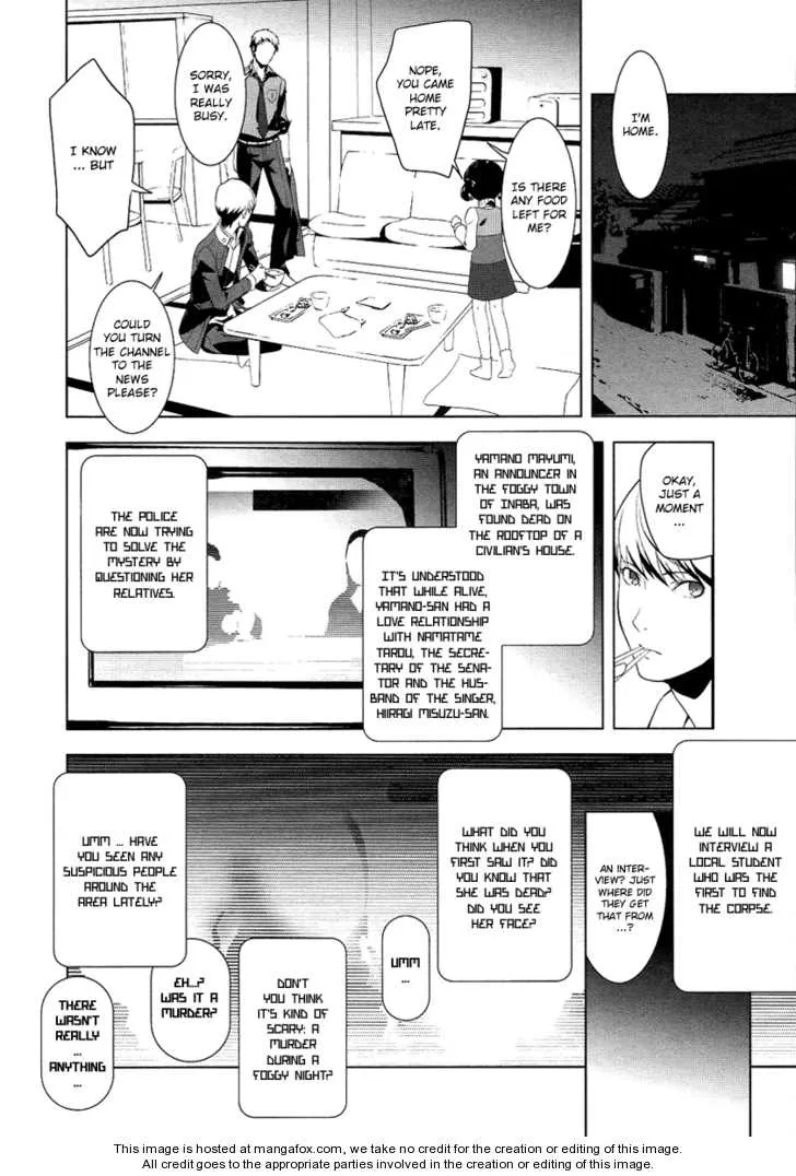 Read Persona 4 EN Manga Online