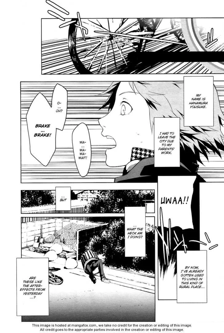 Read Persona 4 EN Manga Online