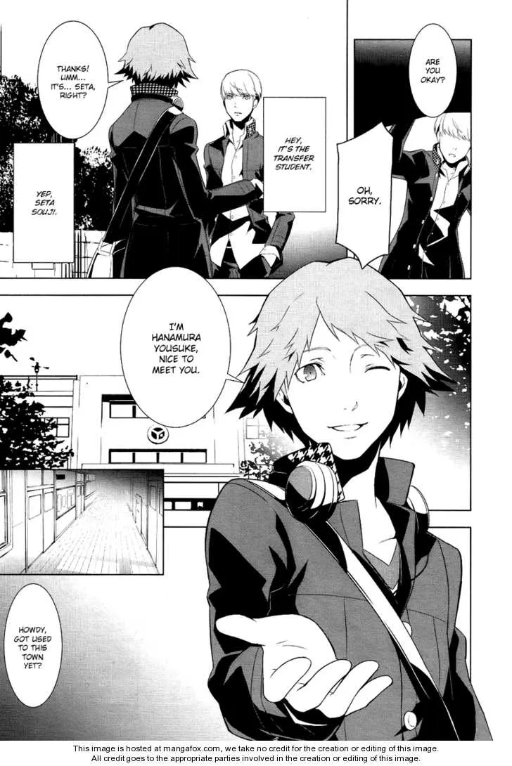 Read Persona 4 EN Manga Online