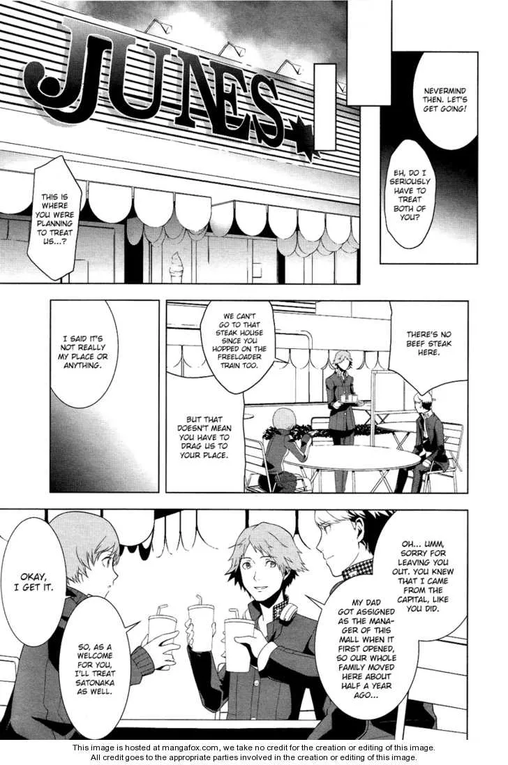 Read Persona 4 EN Manga Online