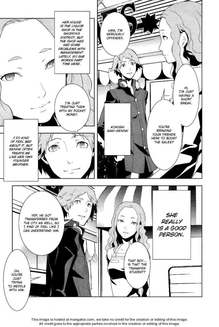 Read Persona 4 EN Manga Online