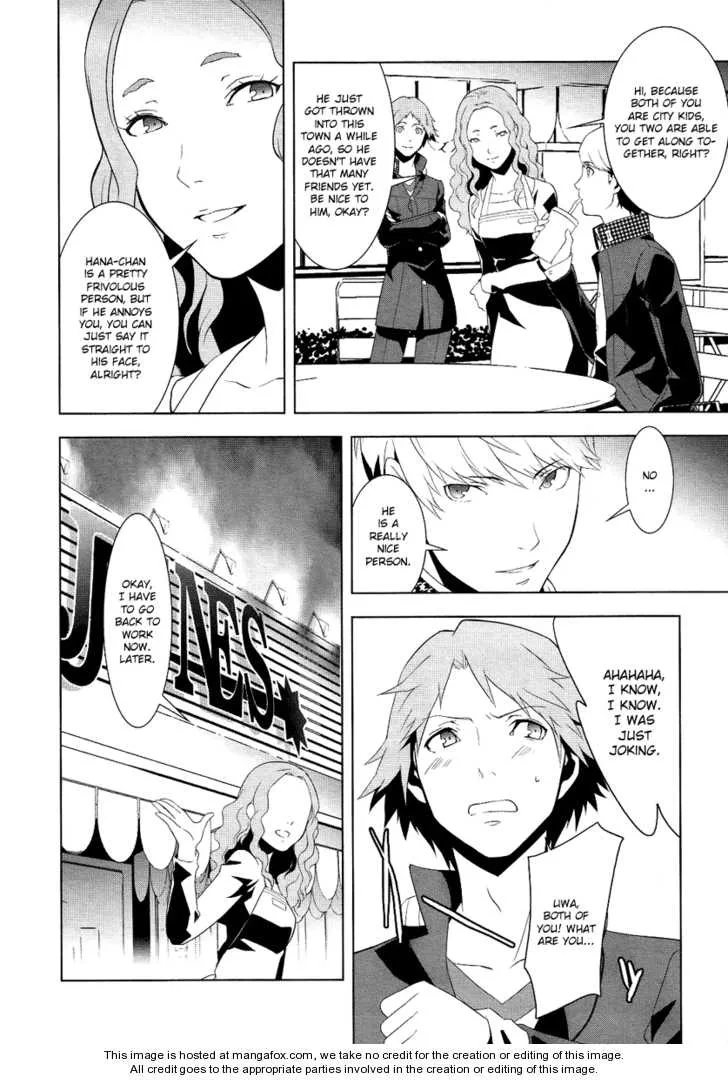 Read Persona 4 EN Manga Online