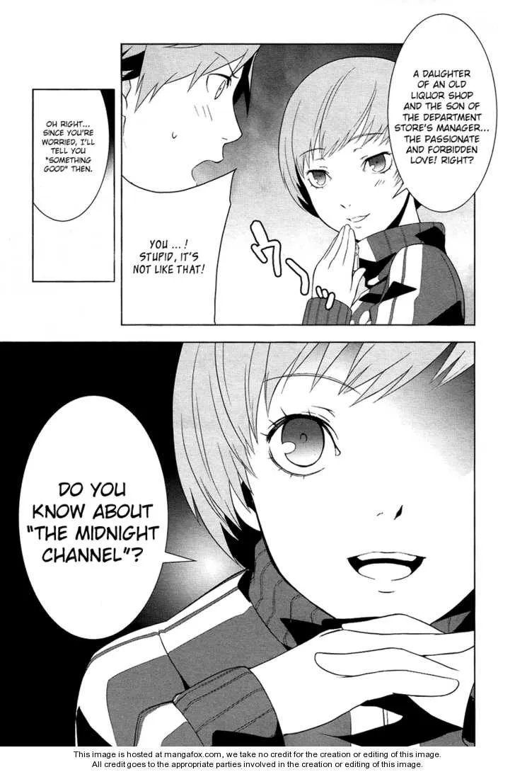 Read Persona 4 EN Manga Online