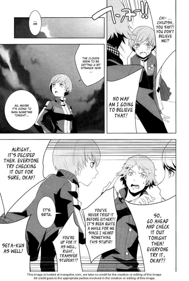 Read Persona 4 EN Manga Online