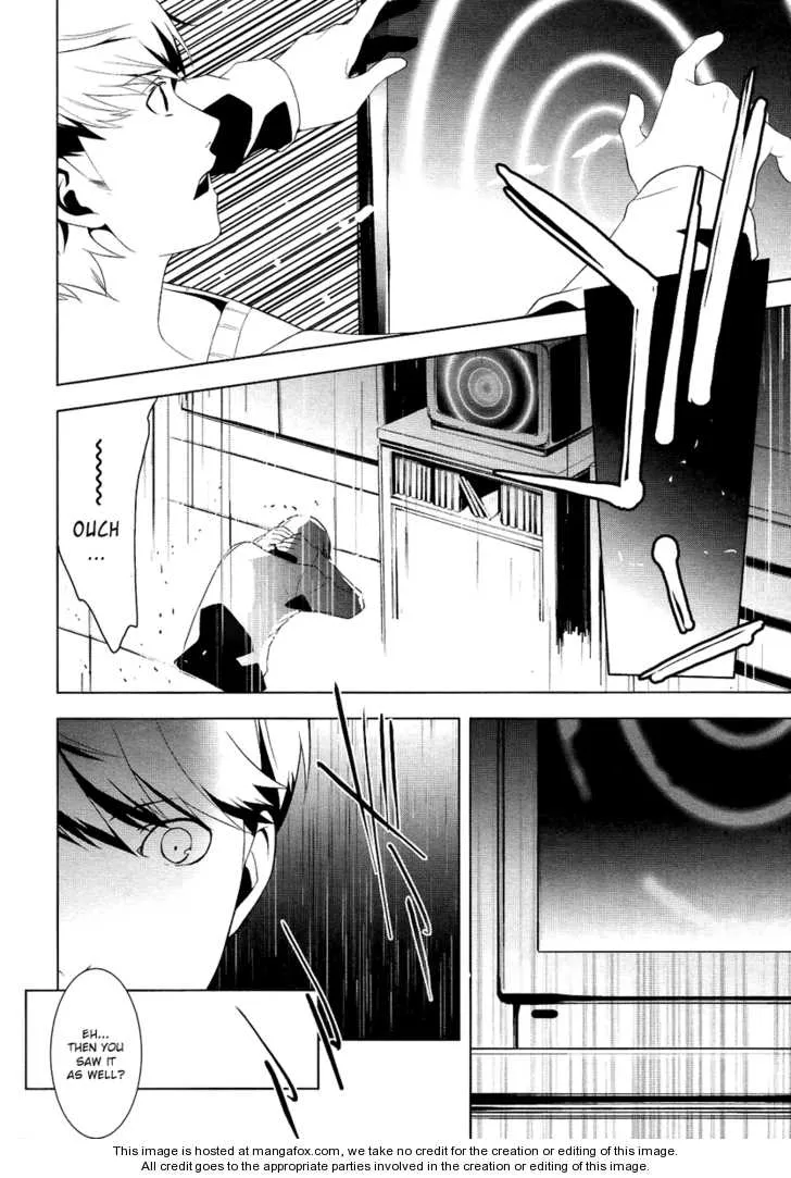 Read Persona 4 EN Manga Online