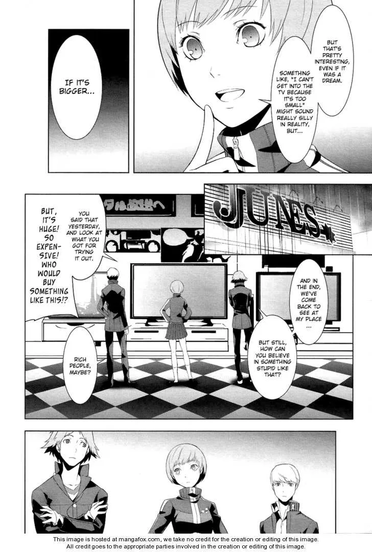 Read Persona 4 EN Manga Online