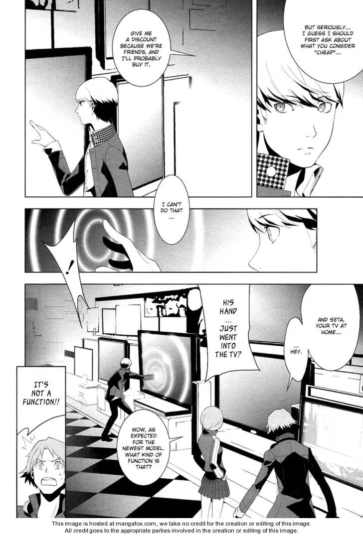 Read Persona 4 EN Manga Online