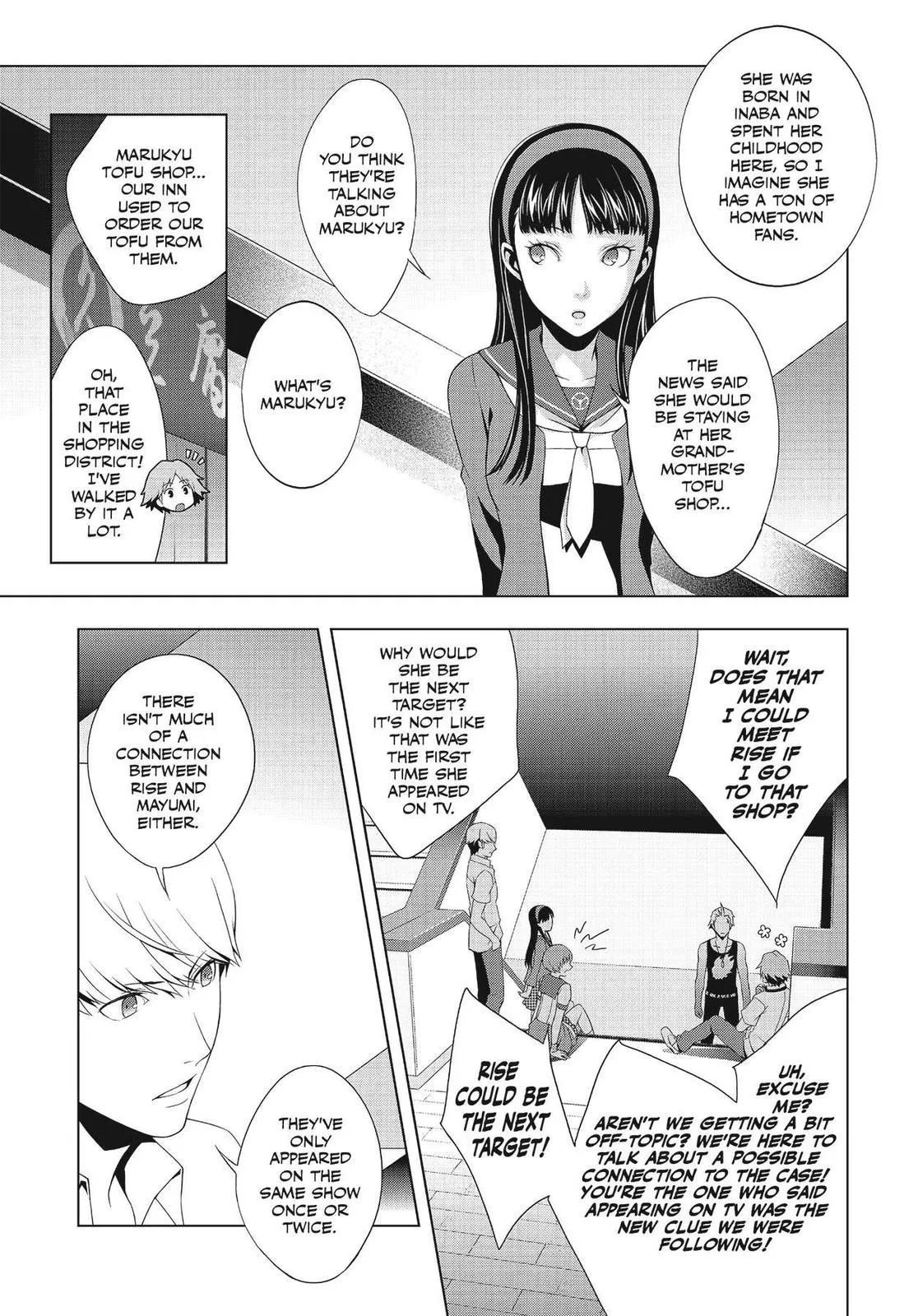 Read Persona 4 EN Manga Online