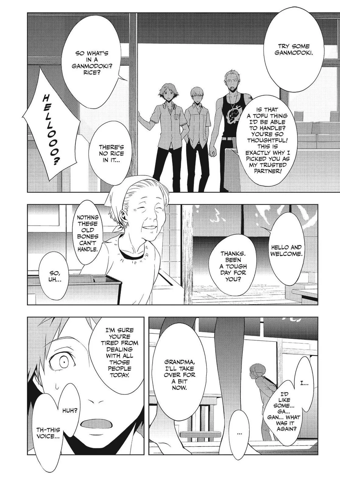 Read Persona 4 EN Manga Online