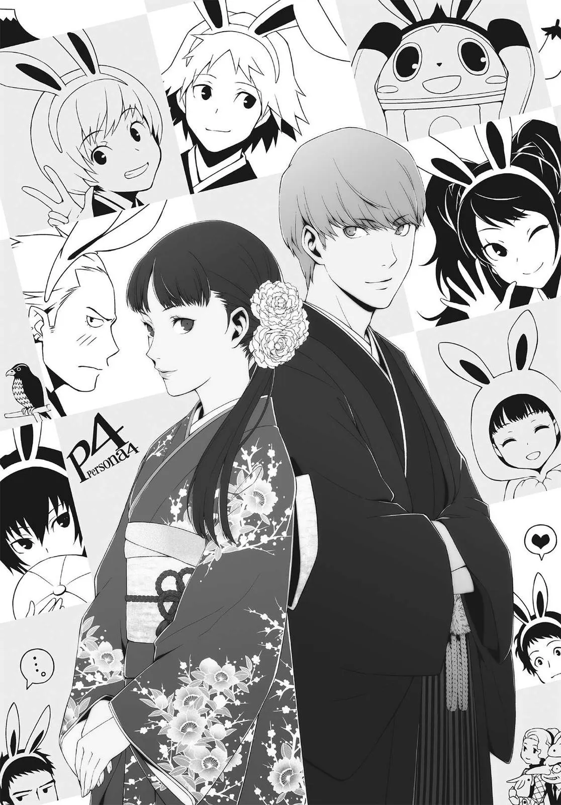 Read Persona 4 EN Manga Online