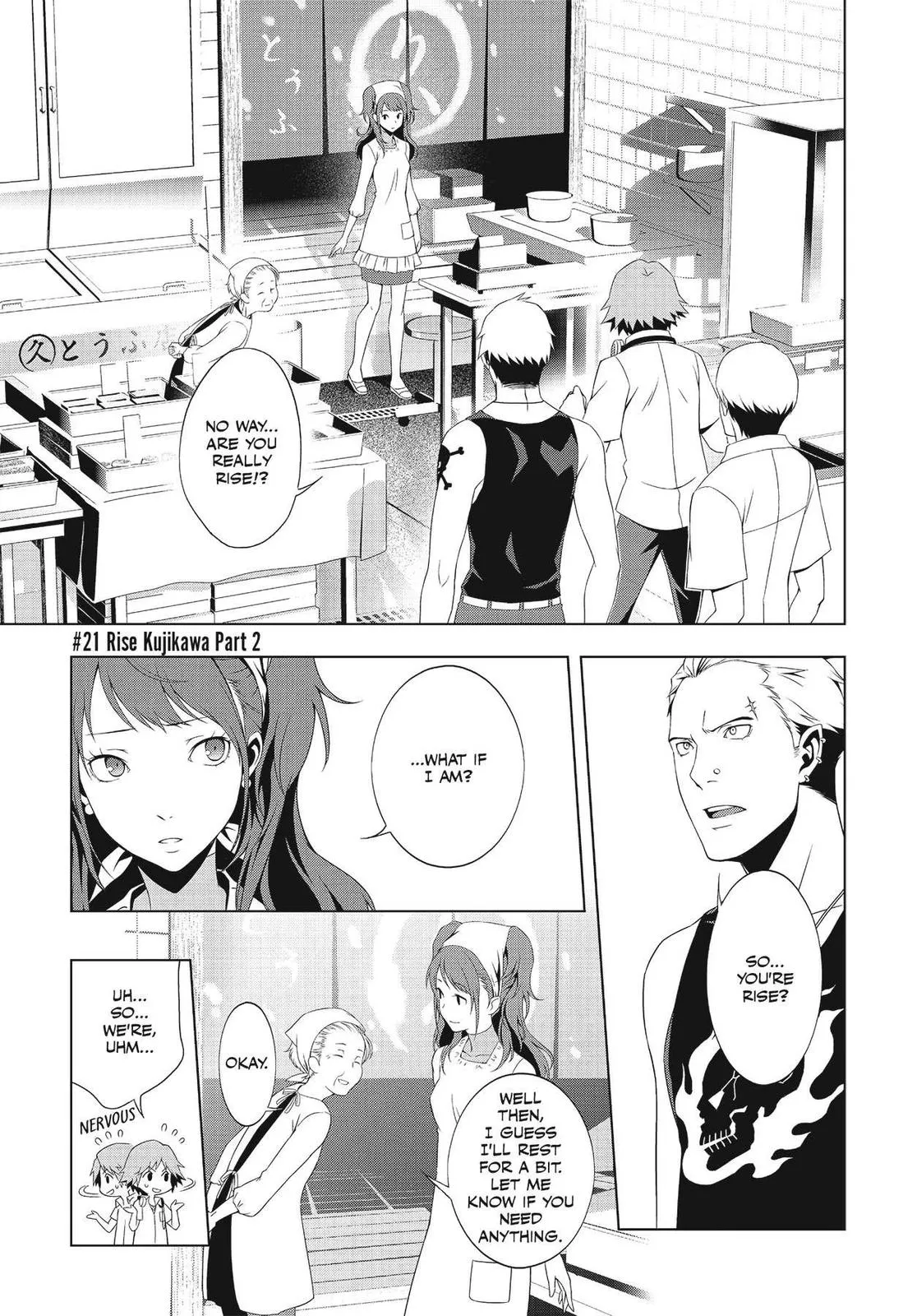 Read Persona 4 EN Manga Online