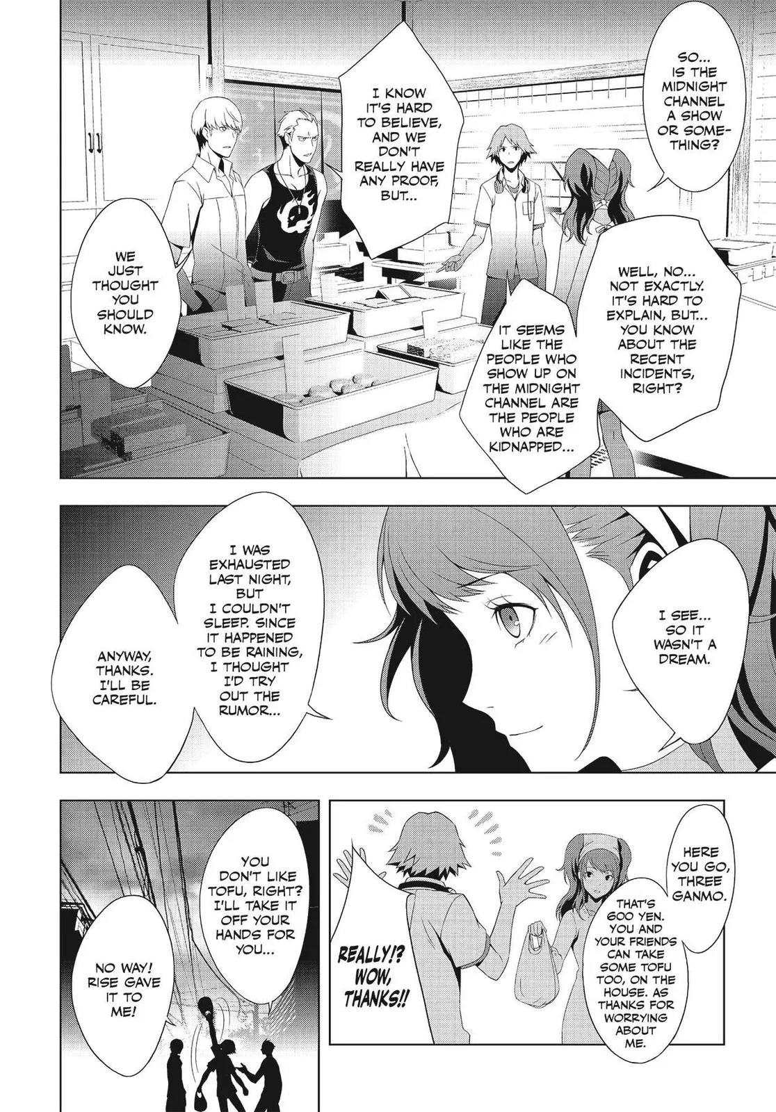 Read Persona 4 EN Manga Online