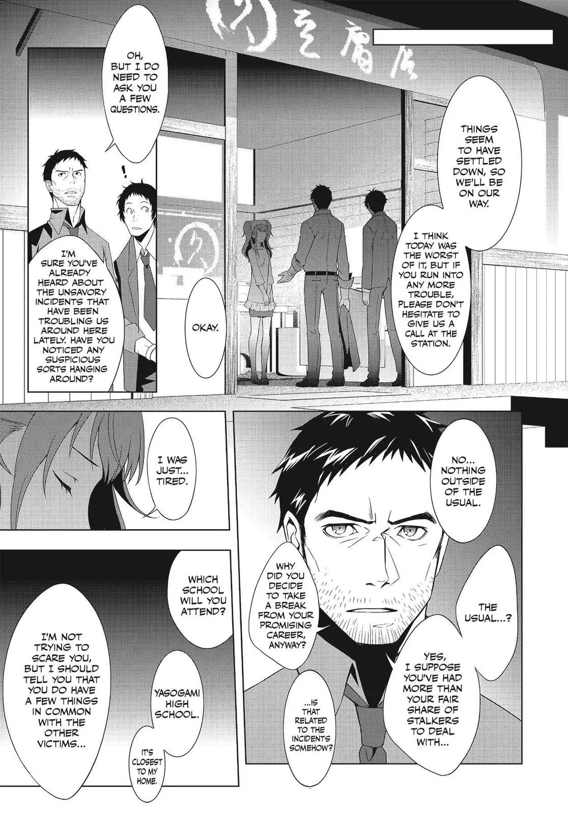 Read Persona 4 EN Manga Online